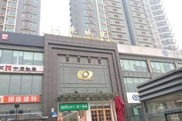 濟(jì)南市槐蔭區(qū)經(jīng)四路488號海右重華商務(wù)樓樓宇自控項(xiàng)目