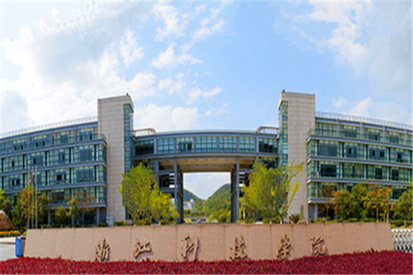 浙江科技學院藝術(shù)樓樓宇自動化系統(tǒng)項目